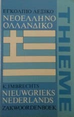 Thiemes zakwoordenboek Nieuwgrieks Nederlands Egkolpio, Verzenden, Gelezen, K. Imbrechts