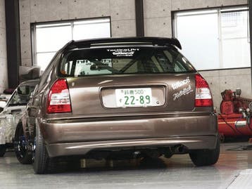 PU Design Achterlip CTR Style Honda Civic, Honda, Nieuw, Ophalen of Verzenden, Achter