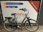 Gazelle Orange C7 Stadfiets Damesfiets 28 inch 57 cm Brons, Ophalen, Gebruikt, Versnellingen, 56 cm of meer