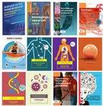 Fysiotherapie Studieboeken, Verzenden, Alpha, Zo goed als nieuw, HBO