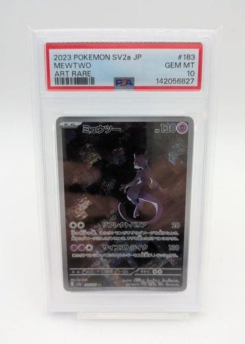 Pokémon - 1 Graded card -  183/165 AR Alternate art,, Nieuw