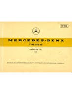 1959 MERCEDES BENZ 180 Db ONDERDELENHANDBOEK