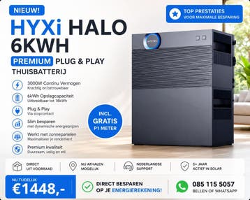 HYXi Halo 6kWh – Stekkerbatterij | persoonlijke actie!, Ophalen, Nieuw
