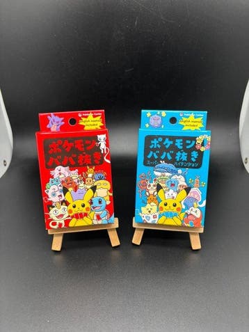 Pokémon - 2 Sealed box - Scarlet & Violet - Babanuki Old, Hobby en Vrije tijd, Verzamelkaartspellen | Pokémon, Nieuw