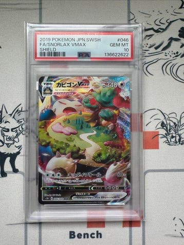 Pokémon - 1 Graded card - Snorlax VMAX #046 Foil, Full art,, Nieuw