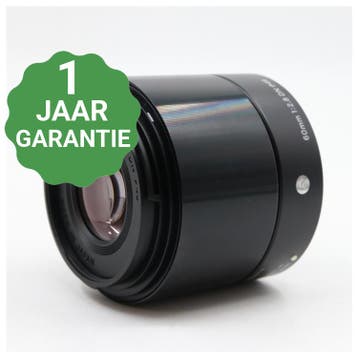 Sigma 60mm f/2.8 DN Art Sony E, Verzenden, Gebruikt