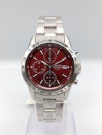 Seiko - Chronograph - Zonder minimumprijs - SBTQ045 - Heren
