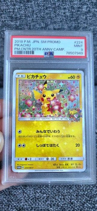 Pokémon - 1 Graded card - Pikachu 224/SM-P Promo card, Foil,, Nieuw