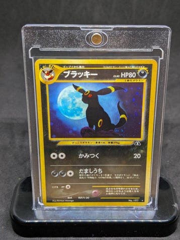 Pokémon - 1 Card - Umbreon No.197 Foil, Nieuw