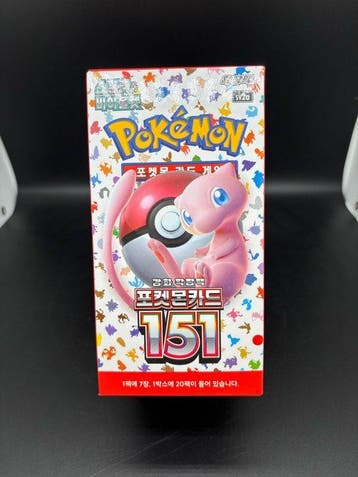 Pokémon - 1 Booster box - Scarlet & Violet - 151 - 20 Packs, Hobby en Vrije tijd, Verzamelkaartspellen | Pokémon, Nieuw