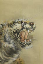 Tiger -  Matsumoto Tetsugan (1881~?) - Japan