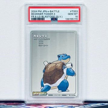 Pokémon Graded card - BLASTOISE BEGINNER TOWER3 #T003 -, Nieuw