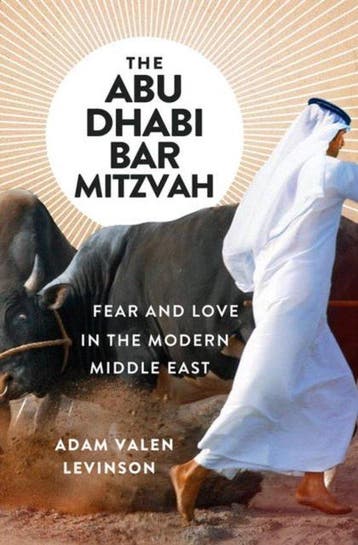 The Abu Dhabi Bar Mitzvah - Adam Valen Levinson, Verzenden, Zo goed als nieuw, Adam Valen Levinson