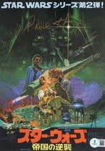 Star Wars - Paul Hirsch (Filmmaker) - Autograph, Photo With, Nieuw