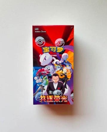 Pokémon - 1 Box - Pokemon CSV10 Chasing Glory Together The, Nieuw