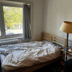 Kamer in Amstelveen gevonden voor €525,- pm, Huizen en Kamers, Kamers te huur, Minder dan 20 m², Overige regio's