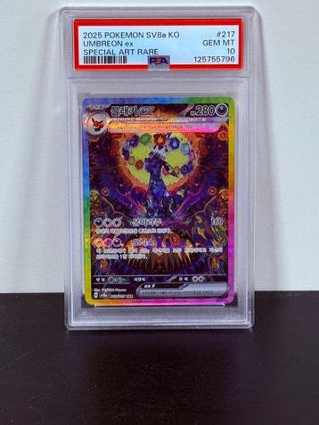 Pokémon - 1 Graded card - Umbreon #217 Foil, Full art - PSA, Hobby en Vrije tijd, Verzamelkaartspellen | Pokémon, Nieuw
