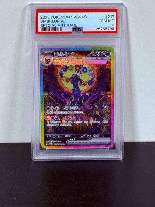Pokémon - 1 Graded card - Umbreon #217 Foil, Full art - PSA, Hobby en Vrije tijd, Verzamelkaartspellen | Pokémon