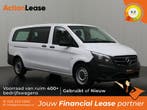 Mercedes Vito Personenvervoer L3 H1 2019 Diesel Automaat, Auto's, Mercedes-Benz, Automaat, Zwart, Wit, Diesel