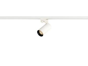 Veiling - 12x Railspot GU10 Armatuur cilinder zand wit met z, Nieuw