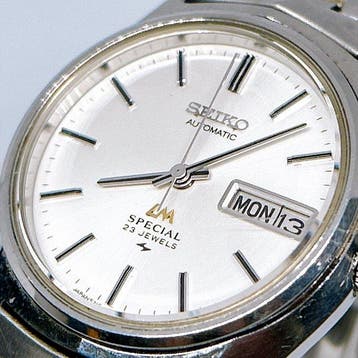 Seiko - LM Special - Zonder minimumprijs - 5216-7080 - Heren