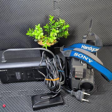 Sony CCD-TR505E Video8 camera