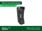 Accu Impulse 540Wh - Origineel - Aanbieding - Nieuw, Ophalen of Verzenden, Nieuw, Overige typen
