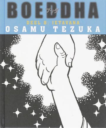 Jetavana / Boeddha - Osamu Tezuka 9789024522514, Verzenden, Zo goed als nieuw, Osamu Tezuka