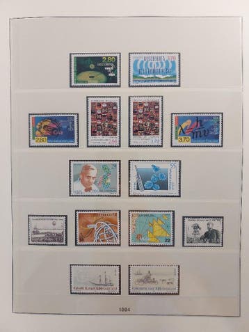 Europa CEPT 1993-1997 in Lindner album, Ophalen of Verzenden