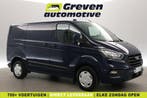 Ford Transit Custom 2.0 L1H1  Airco  Cruise  Camera  3 Zits, Auto's, Blauw, Nieuw, Ford, Te koop