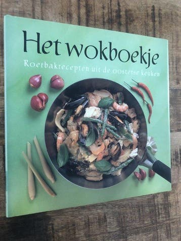 Het wokboekje - Atkinson, Verzenden, Gelezen