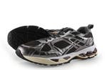 Mrp Sneakers in maat 43 Bruin, Bruin, Verzenden, Mrp, Sneakers of Gympen