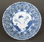 Kangxi (1662-1722) - Kom - Brow Glazed Bowl - Four Geese in