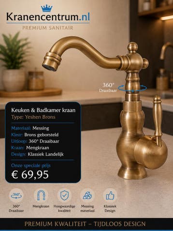 Regendouche l Wastafelkraan l Keukenkraan  Groot assortiment, Doe-het-zelf en Verbouw, Sanitair, Ophalen of Verzenden, Nieuw, Koper