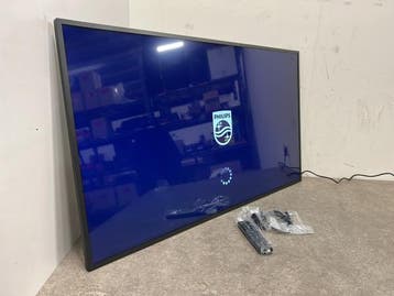 Veiling - Philips display 55 55BDL3550Q, Audio, Tv en Foto, Nieuw