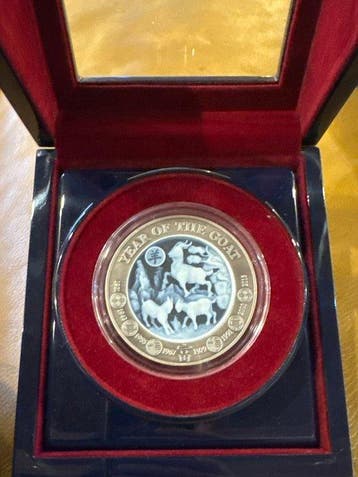 Rwanda. 1000 Francs 2015 Jewel Relief Year of the Goat, 3 Oz