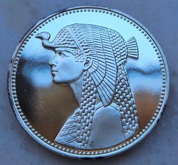Egypte. 5 Pounds 1993 (Zonder minimumprijs)