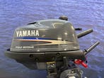 “ Yamaha 4 pk | Buitenboordmotor | Kortstaart “, Minder dan 5 pk, Viertaktmotor, Ophalen of Verzenden, Zo goed als nieuw