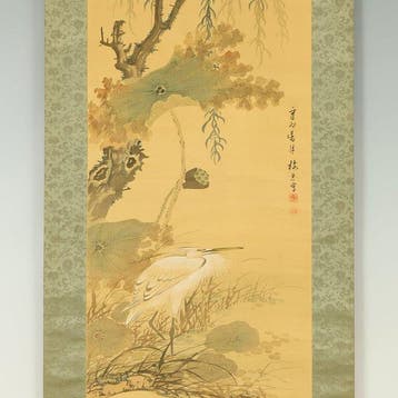 Heron and Lotus under Weeping Willow - Yamamoto Baiitsu