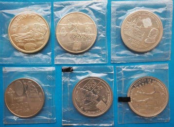 Spanje. Juan Carlos I. 2000 Pesetas 1996 a 2001 (x6) Silver