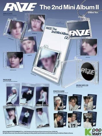 kpop merchandise - Riize - Ii (accessoires), Verzenden, Zo goed als nieuw