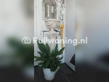 Ruilhuis in s-Hertogenbosch (Waterschap Aa en Maas)