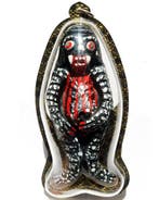 De Schatbewaker - Groot Reliek van de Bosgeest - Fortuin en