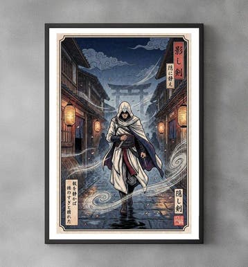 Sato Hageshi - Edos Mission - Assassins Creed - Signed and, Nieuw