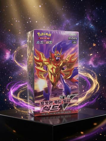 pokémon Shield (s1h) booster box Koreaans. zeldzaam, Hobby en Vrije tijd, Verzamelkaartspellen | Pokémon, Ophalen of Verzenden