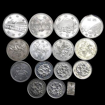 Japan. Lot with 15 coins several values, metals and dates) -, Postzegels en Munten, Munten | Azië