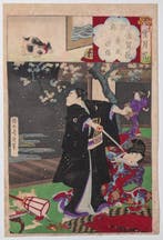 Spookkat van Saga - Sneeuw, Maan en Bloemen - Japanse