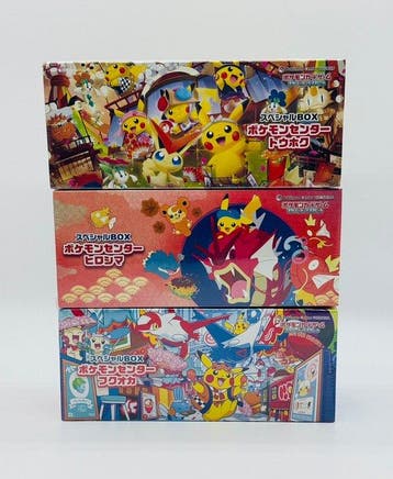 Pokémon - 3 Sealed box - Various sets, Nieuw