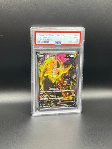 Pokémon - 1 Graded card - Jolteon 144 Full art - PSA 10 -, Nieuw
