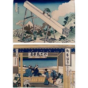 Ukiyo-e | Katsushika Hokusai /  - Japanse houtsneden /